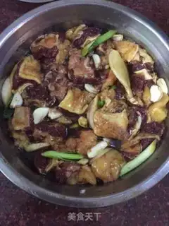 Make Cow radish step 1