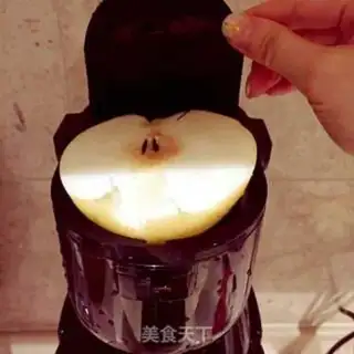 Make Syd juice step 2
