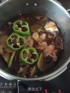 Make Cow radish step 2