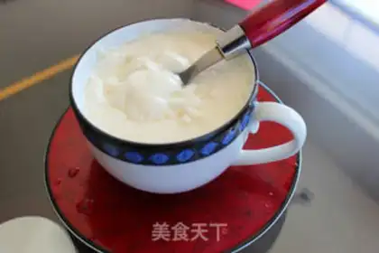Make Homemade double-skinned milk step 11