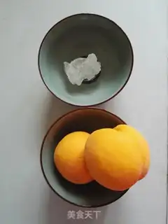 Make Sweet walnuts step 0