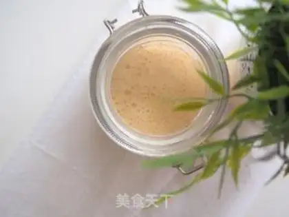 Make Mango Simirou step 3