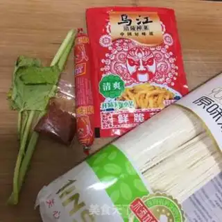 Make I