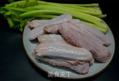 Make Hot duck wings step 0