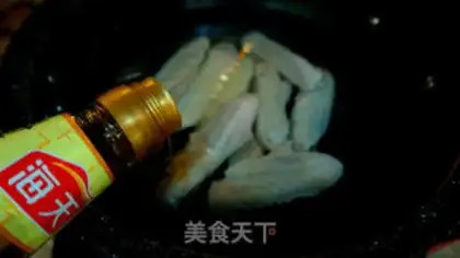 Make Hot duck wings step 1