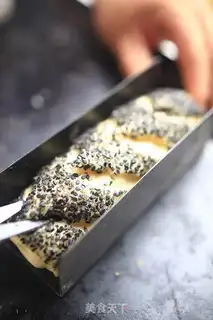 Make Cheese Sesame Brio step 8