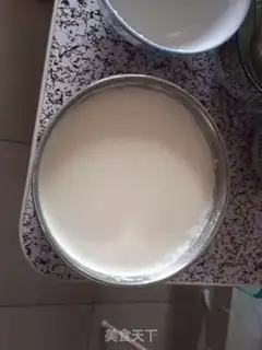 Make Sweet yogurt step 4