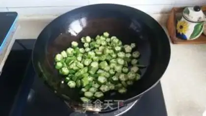 Make Shrimp step 3