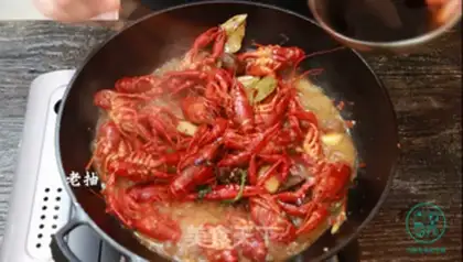 Make Spicy lobster step 11