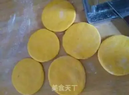 Make Tomato step 3