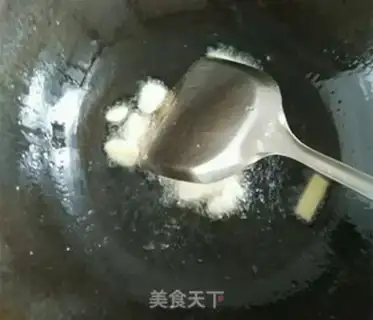 Make A beer duck step 1