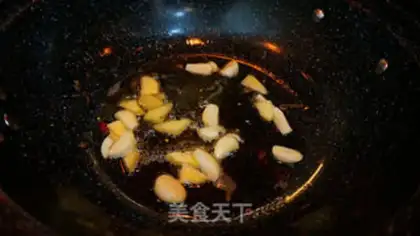 Make Hot duck wings step 6