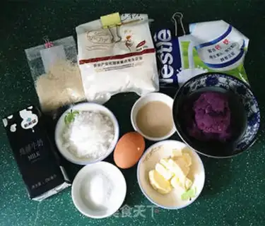 Make Purple coconut braid bread step 0