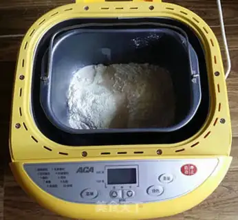 Make Purple coconut braid bread step 1