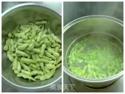 Make Onion bean horned dry step 0
