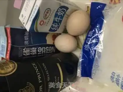 Make Red ice cream step 0