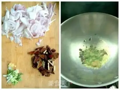 Make Onion bean horned dry step 1