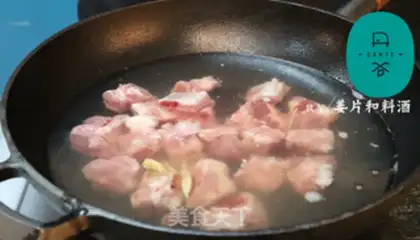 Make Red burn ribs step 1