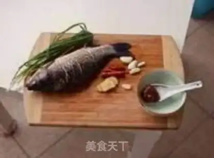 Make Onionfish step 0