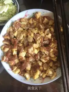 Make Onion fried lamb step 0