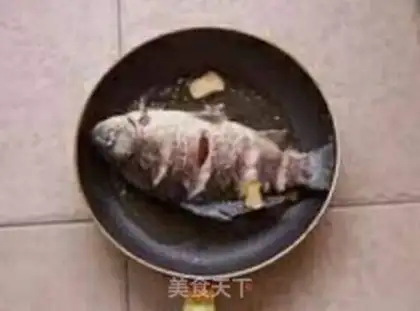 Make Onionfish step 1