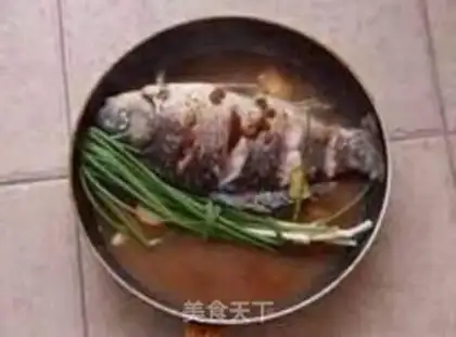 Make Onionfish step 2