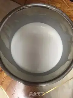 Make Ice mooncake step 0