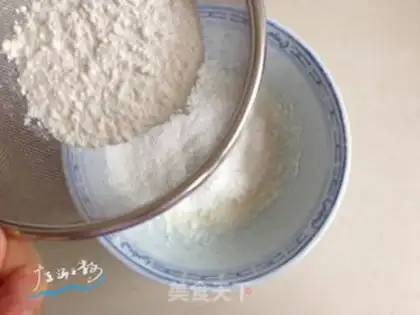 Make Tofu cake ring step 2