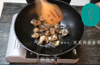 Make Red burn ribs step 4