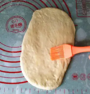 Make Purple coconut braid bread step 8