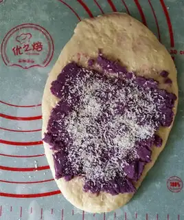 Make Purple coconut braid bread step 9