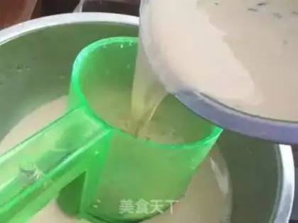 Make Milk tea step 3