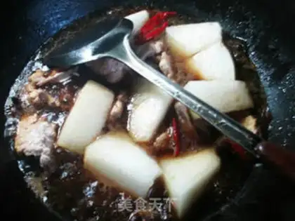 Make Spicy wing root step 6
