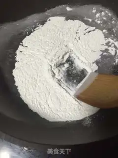 Make Ice mooncake step 7