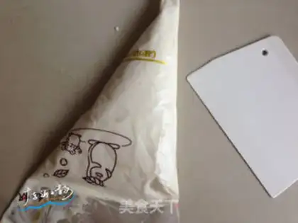 Make Tofu cake ring step 9