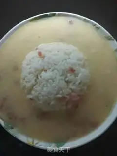 Make Eggstick rice step 1