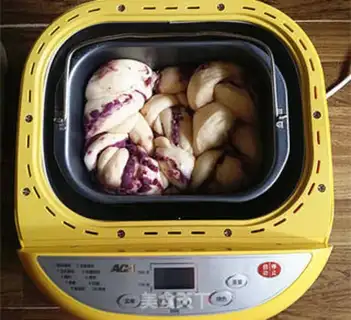Make Purple coconut braid bread step 14
