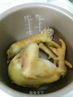 Make A chicken with a pan step 1