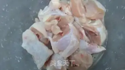 Make Chicken rice step 0