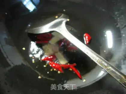 Make Scrambled crotch step 1