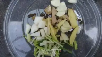 Make Chicken rice step 1