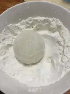 Make Ice mooncake step 11