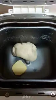 Make Cranberry loaf step 5