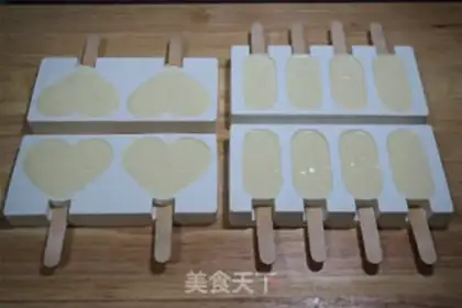 Make Drenberry roller coaster step 5