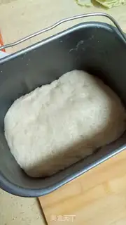 Make Cranberry loaf step 7