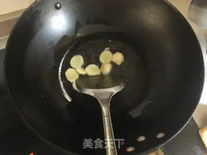Make Mocking beans step 2
