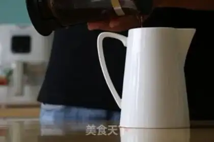 Make Coffee and milk bar ice step 5