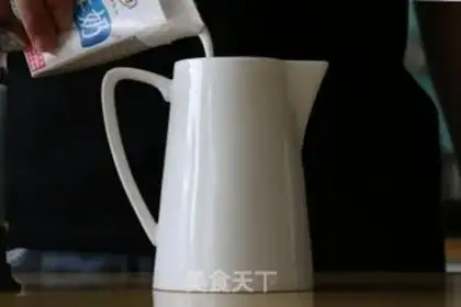 Make Coffee and milk bar ice step 6