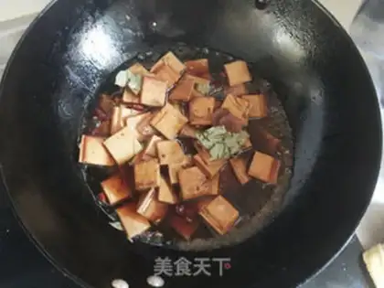 Make Mocking beans step 5