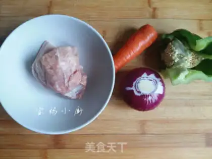 Make Vegetable cat ears step 0